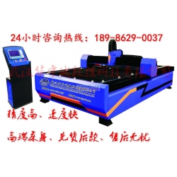 臺式數控切割機 臺式數控切割機